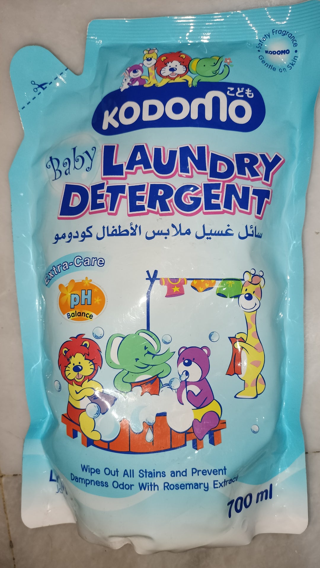 Kodomo laundry detergent 700ml