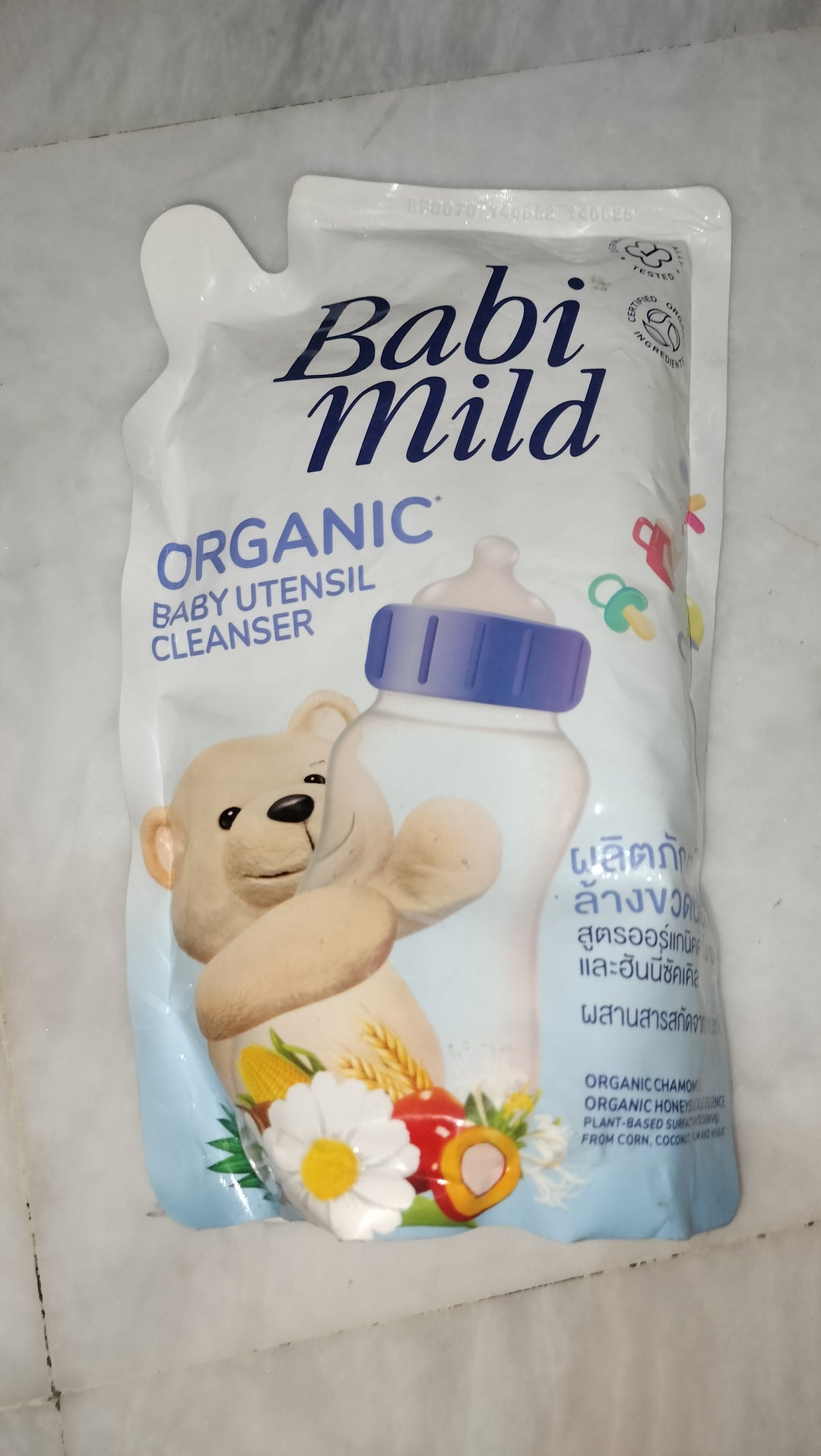 Babi Mild organic baby utensil cleanser 600ml