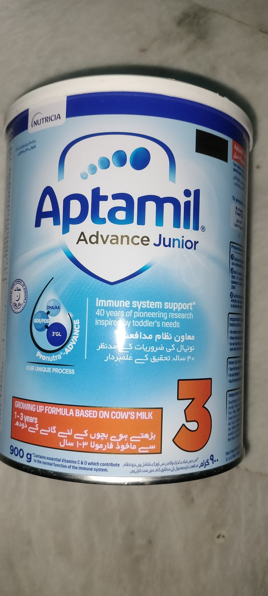 Aptamil milk advance junior stage 3, 900g