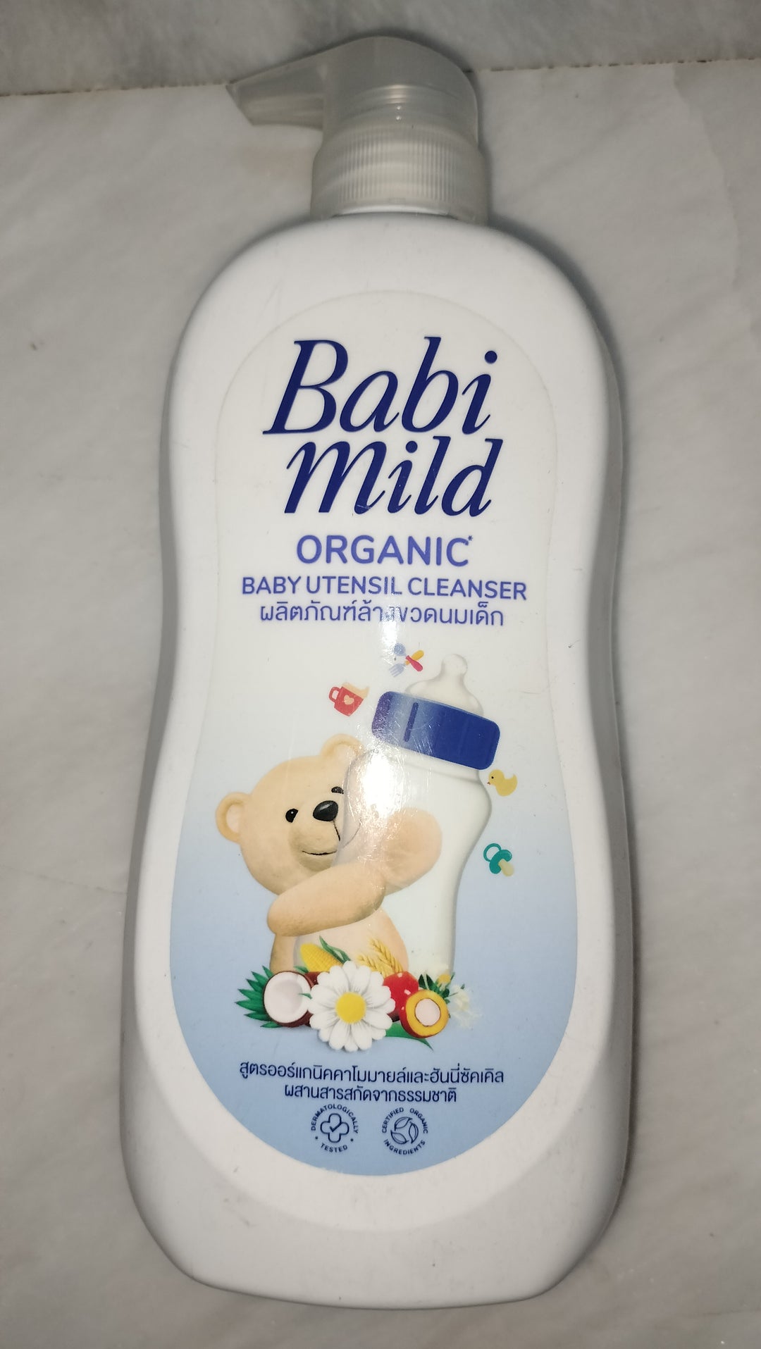 Babi milk organic baby utensil cleanser 650ml