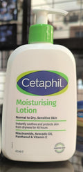Cetaphil Moisturising Lotion 473ml – 100% Original Imported