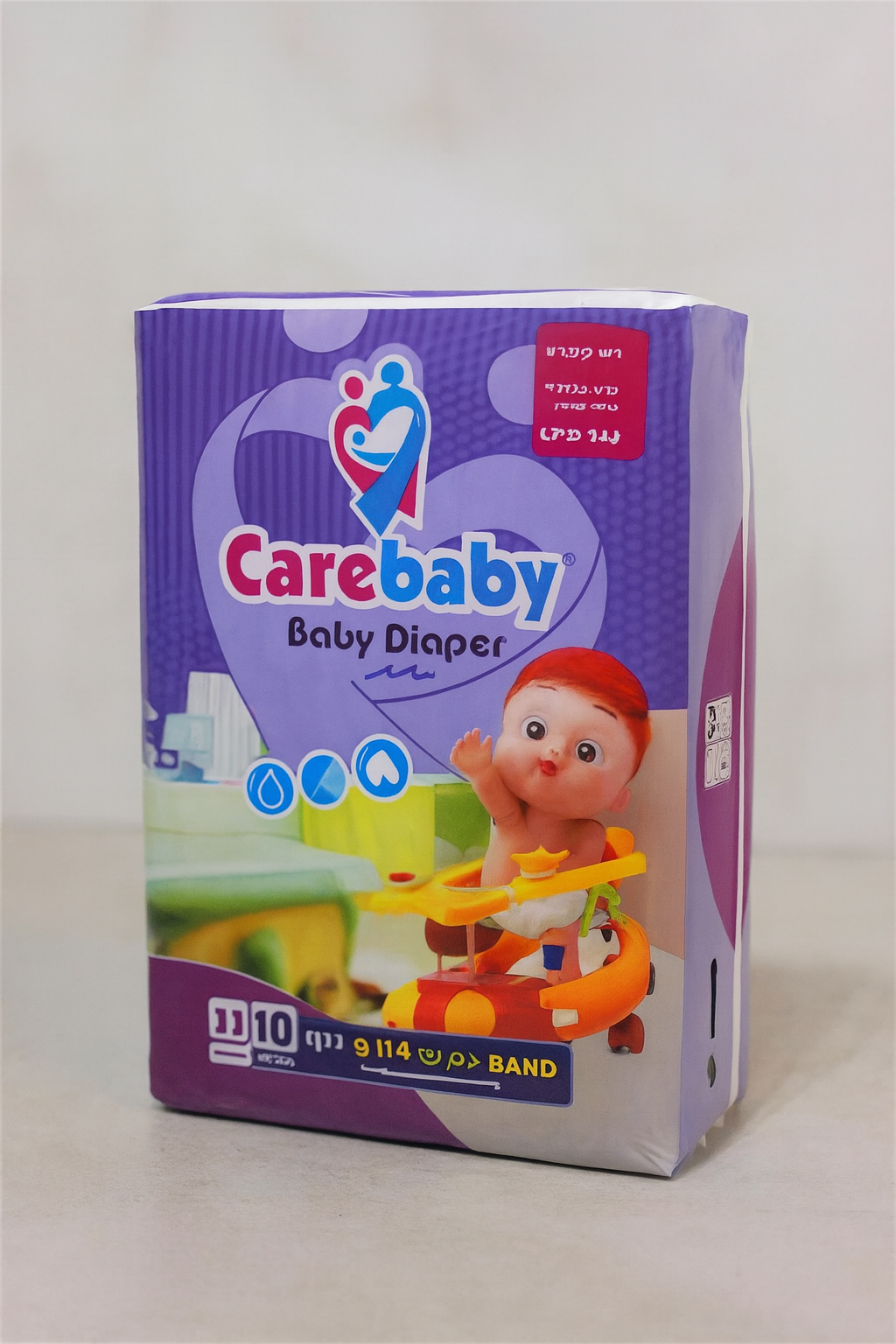 Carebaby diaper xxl 60pcs
