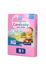 Carebaby diaper medium size 88pcs