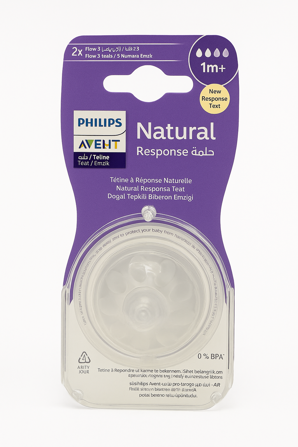 Philips Avent natural 2 x nipple 1m+