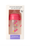 Momesay wide neck pp feeding bottle 3m+, 240 ml/ 8oz
