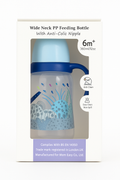 Momeasy wide neck pp feeding bottle 6+, 360ml/12oz