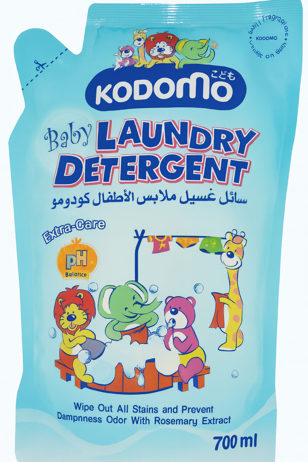 Kodomo laundry detergent 700ml