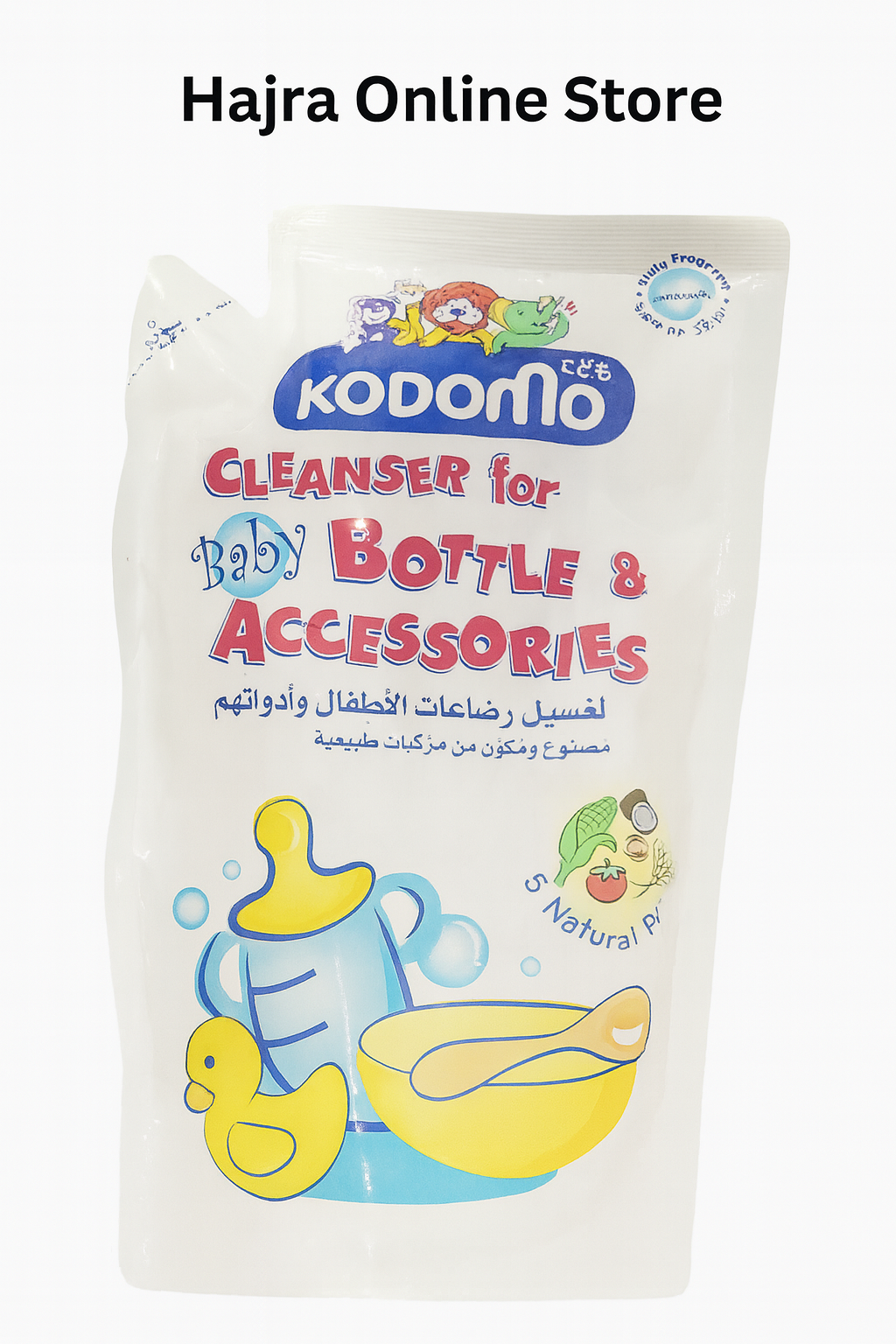 Kodomo cleanser for bottle & accessories 700ml pouch