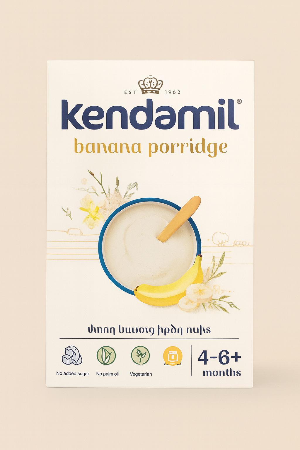 Kendamil cereal banana porridge 120g