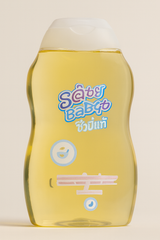 Babi Mild baby shampoo 200ml