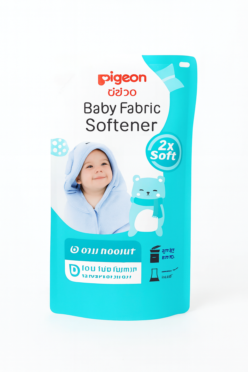 Pigeon Baby Fabric Softener Pouch 400ml - Gentle Care for Soft Clothes