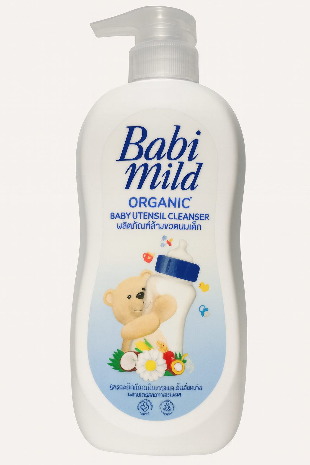 Babi mild organic baby utensil cleanser 650ml