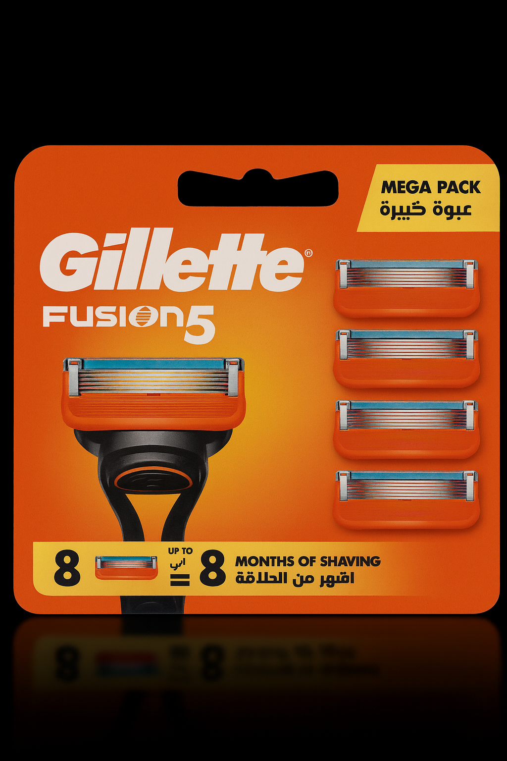 Gillette Razor fusion5, 8 blades carts