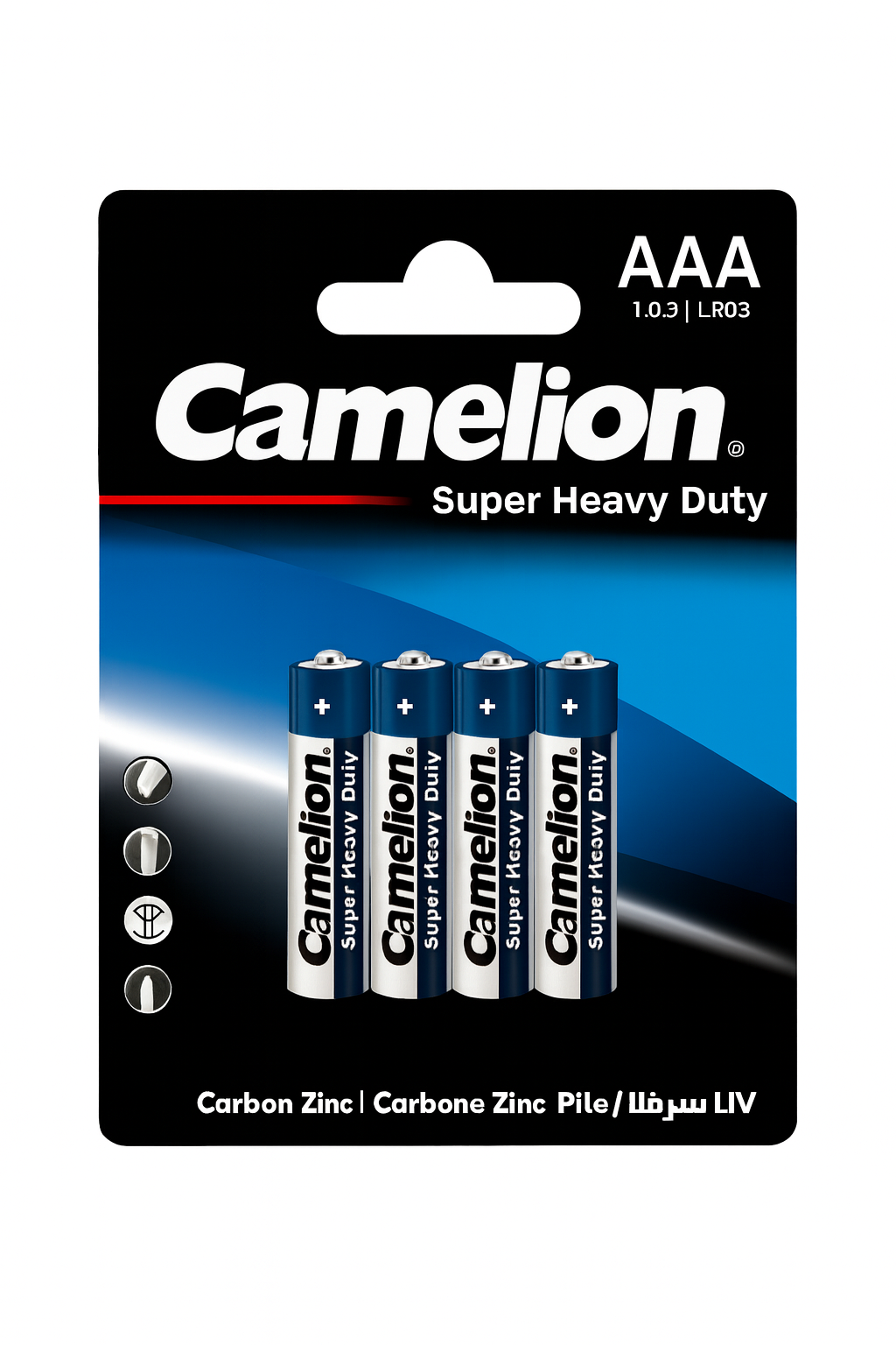 Camelion R03P Super Heavy Duty Blue AAA Battery (Pencil Cell BP4) | cell | rechargable cell | camelion cell