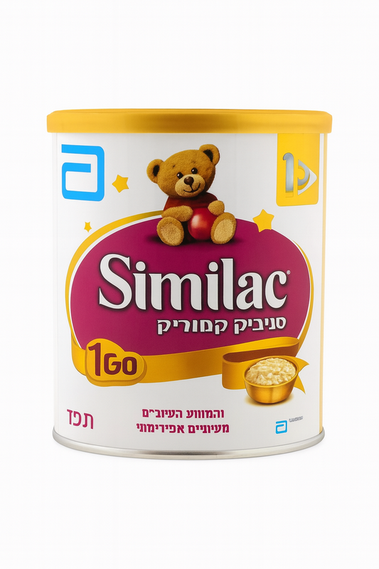 Similac total comfort 2, 360g