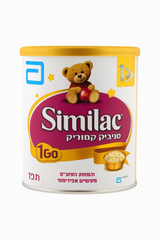 Similac total comfort 2, 360g