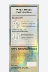 Pantene gold perfection 2 in 1 hair serum nourish & protect hair dryness 90ml