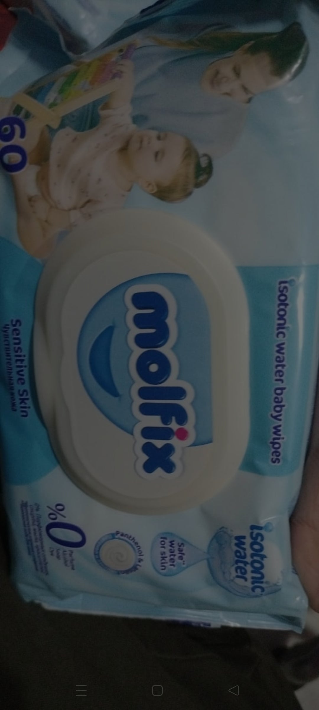Molfix baby wipes sensitive skin no alcoholic 60 sheets