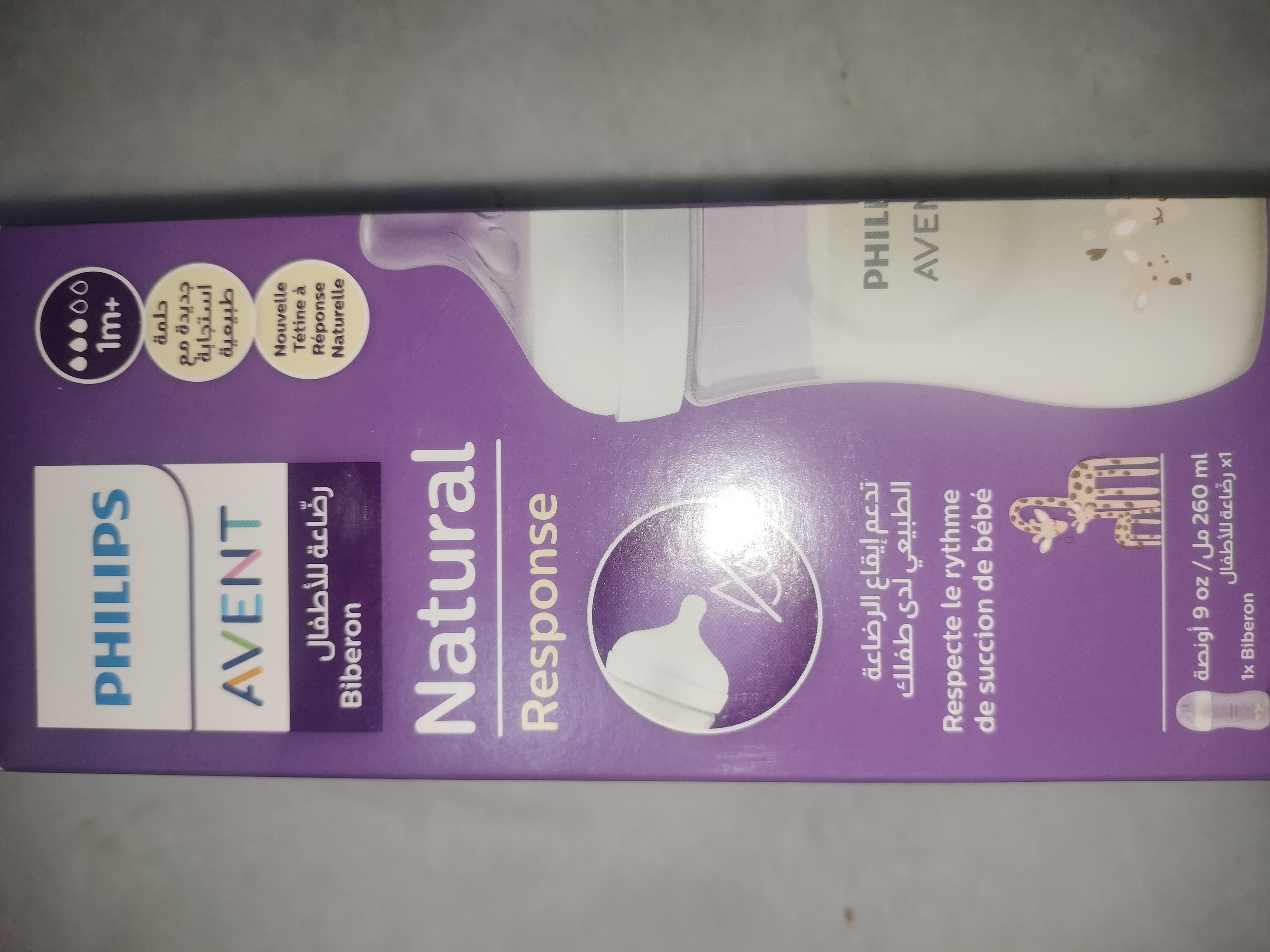 Philips Avent Natural Response Baby Bottle - 260ml Baby Milk Bottle, BPA Free for Babies 1 Month+, Giraffe Pattern (Model SCY903/66)