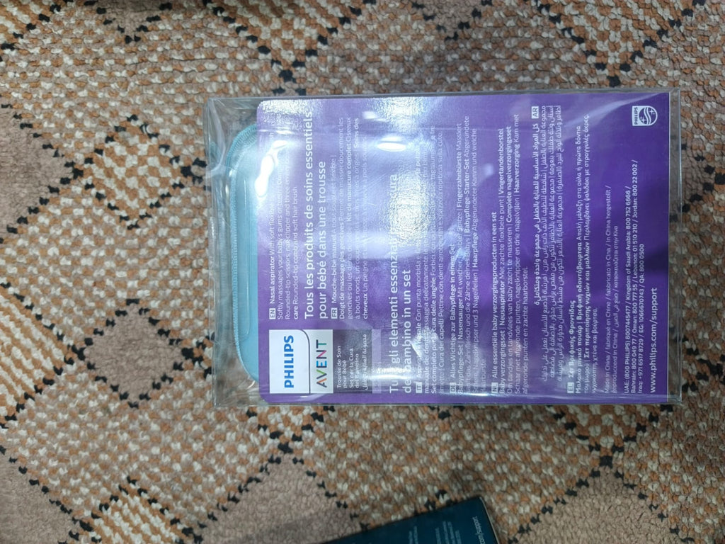 Philips Avent baby care set (imported)