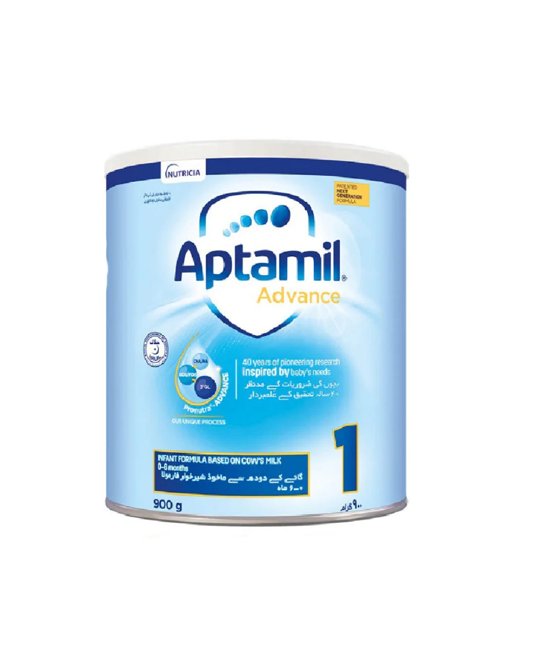 Aptamil milk powder advance stage 1, 900g
