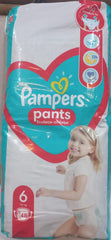 Pampers pants size 6, 48pcs (imported)