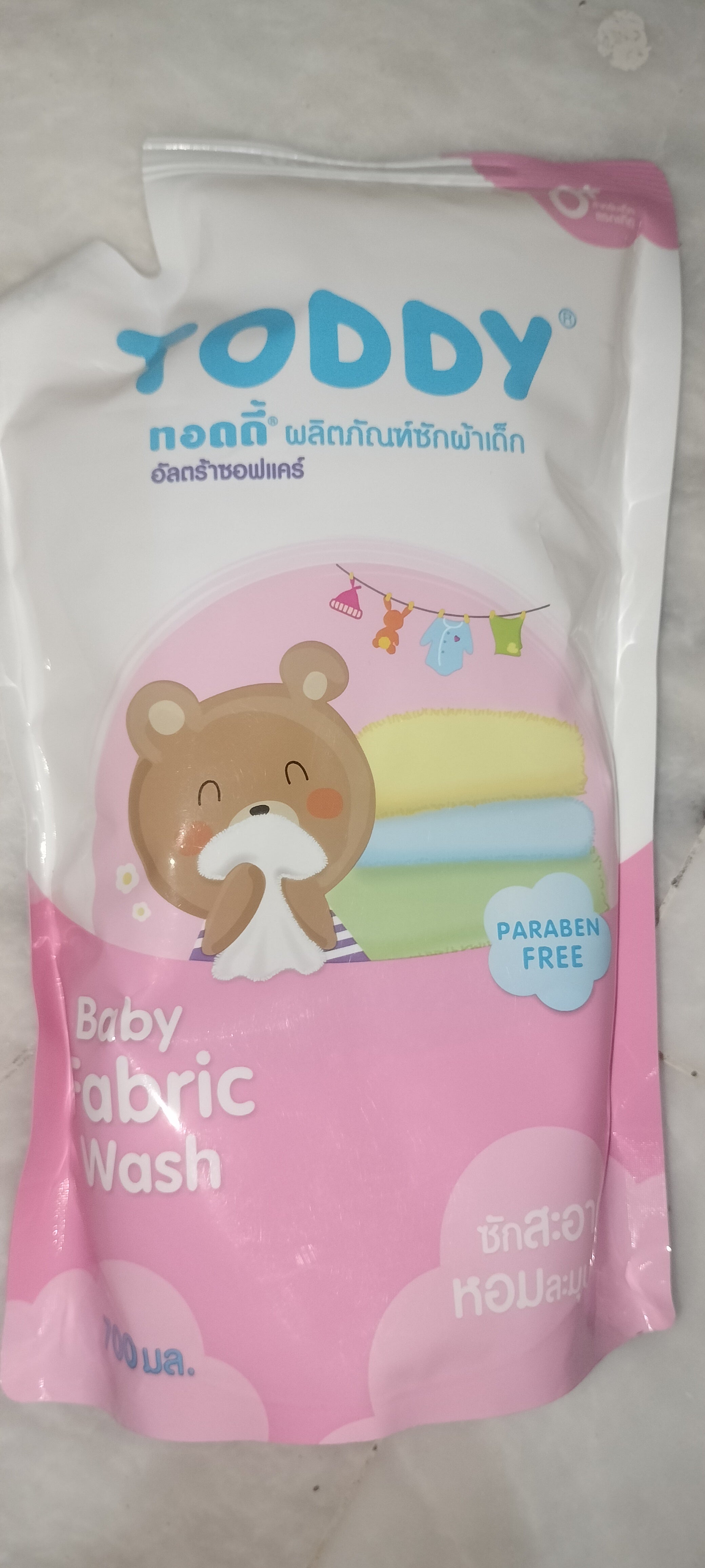 Toddy Baby Fabric Wash 700ml