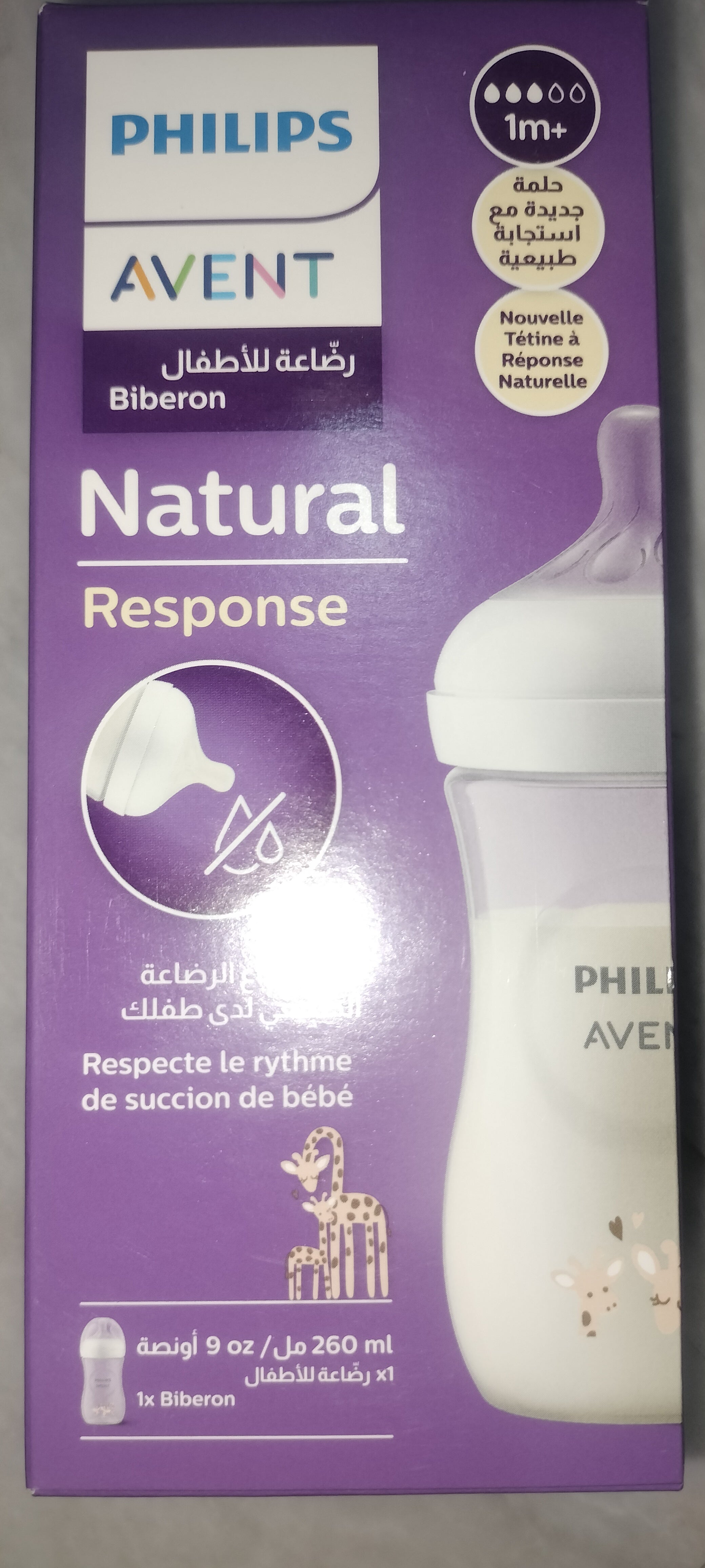 Philips Avent Natural Response Baby Bottle - 260ml Baby Milk Bottle with AirFree Vent, BPA Free for Newborn Babies Aged 3-6 Months (Model SCY673/01)