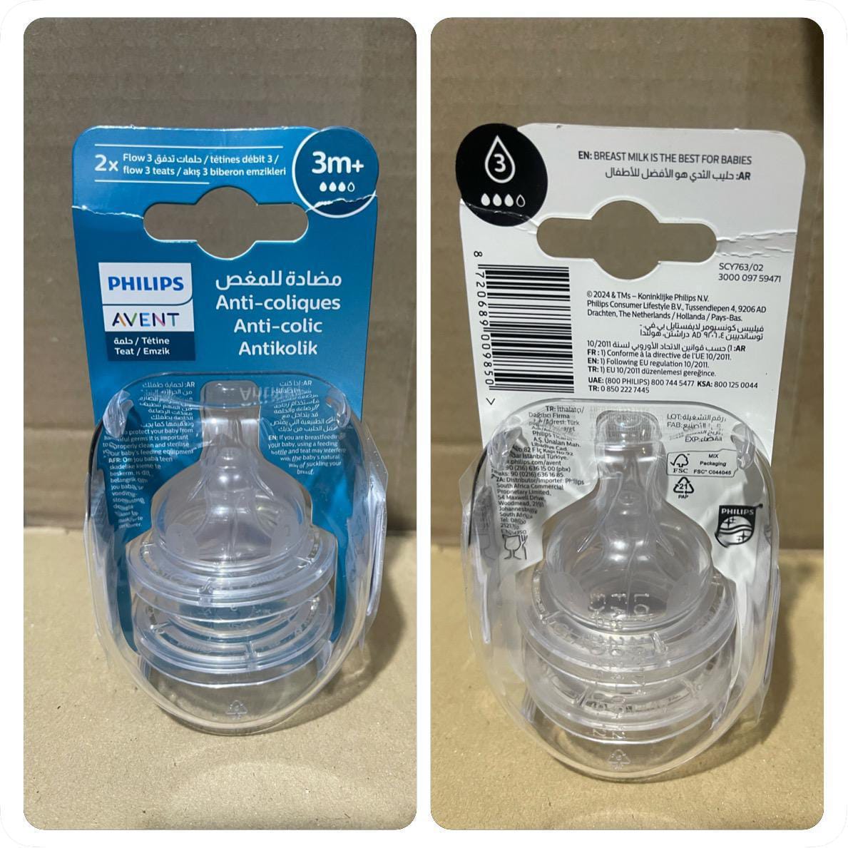 Philips avent anti-colic 2 x flow 4 teats, 3m+