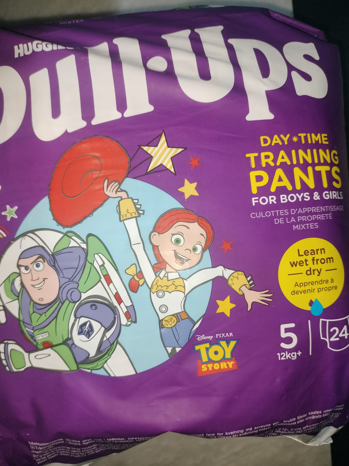 Huggies pull ups day time training pants for Boys & Girls size 5, 12kg+, 24 pcs