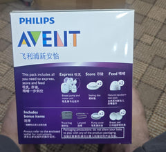 Philips Avent double Electric breast Pump