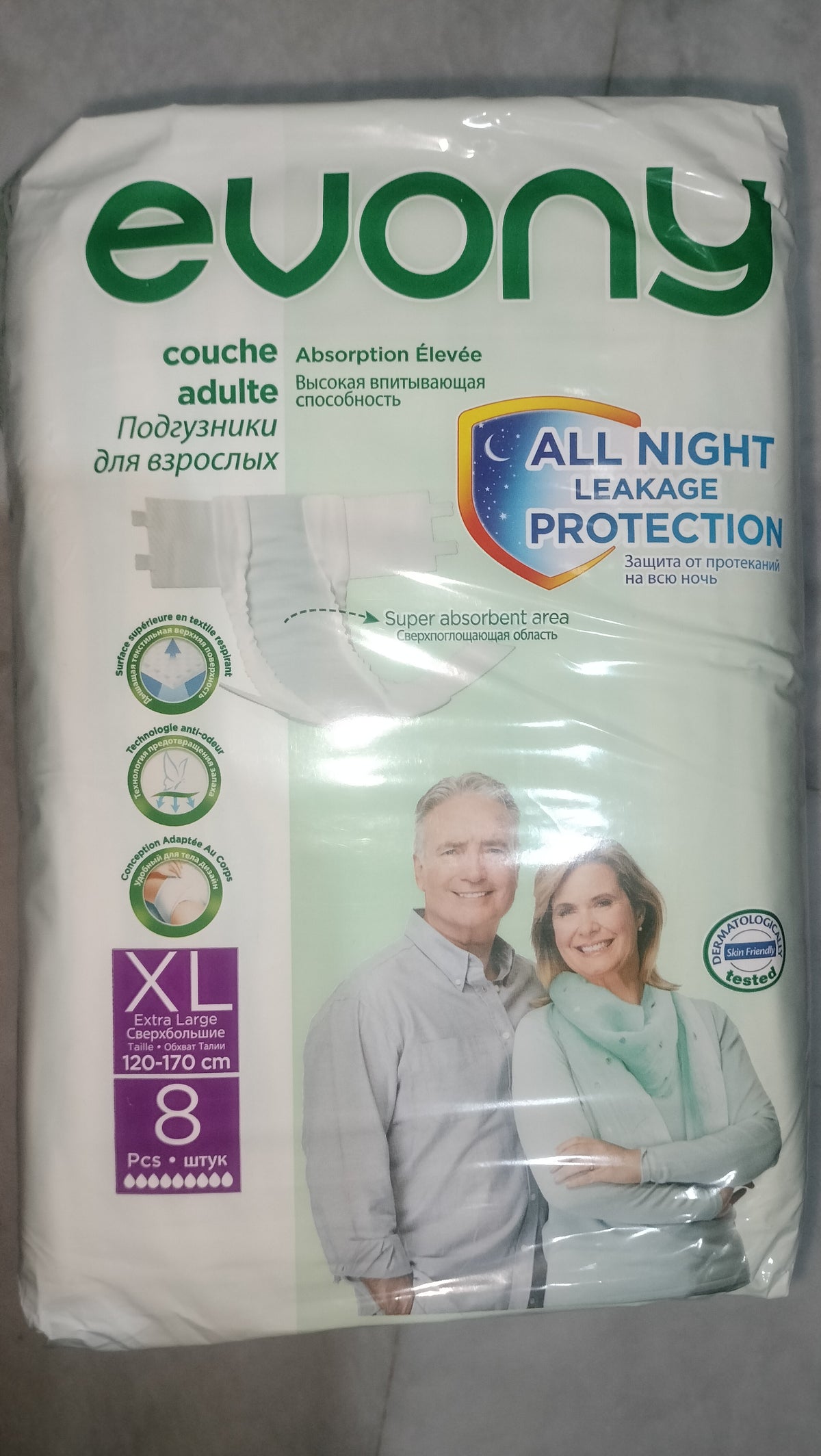 Evony adult diaper xl size 8pcs