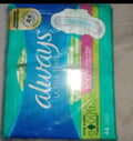 Always ultra thin long super flexi wings 44 pads (imported)
