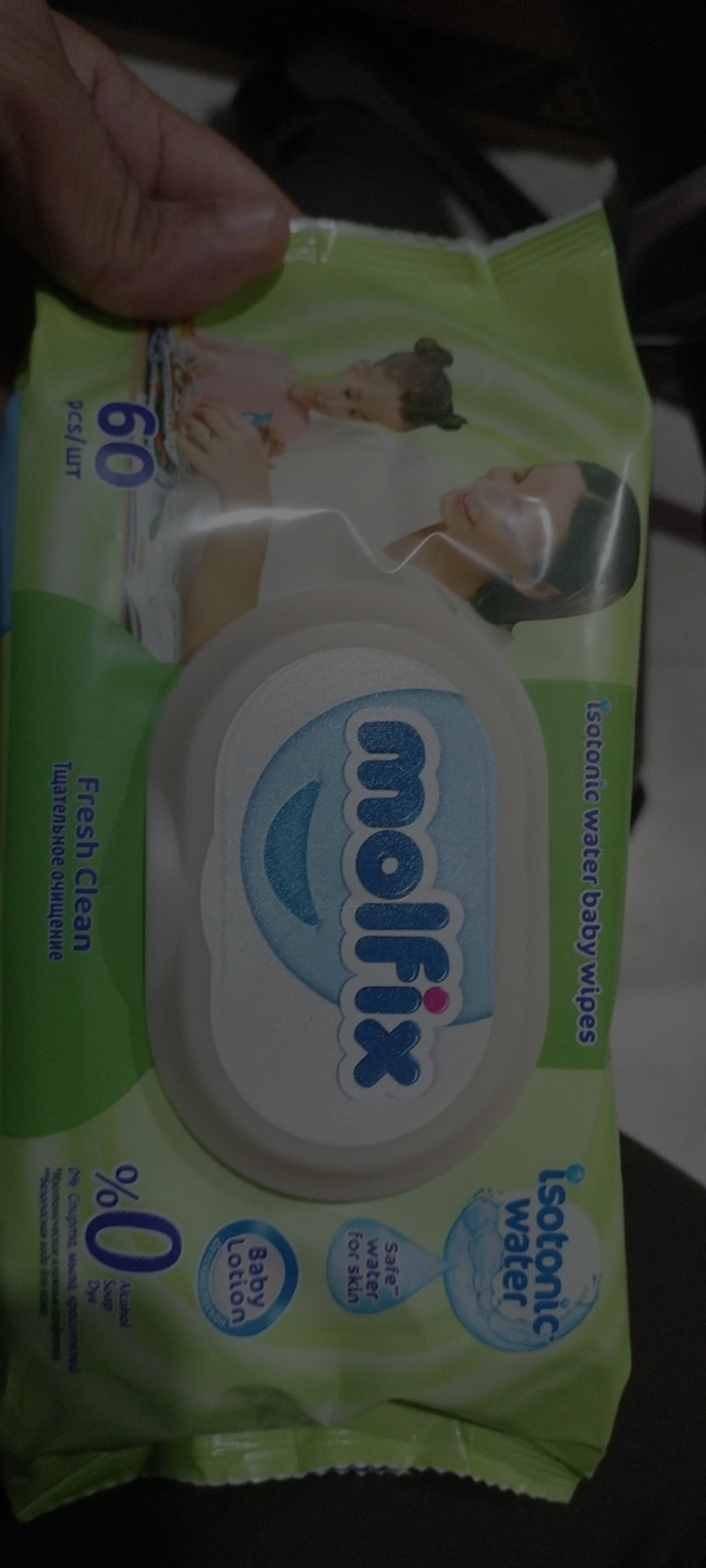 Molfix baby wipes sensitive skin baby lotion 60 sheets