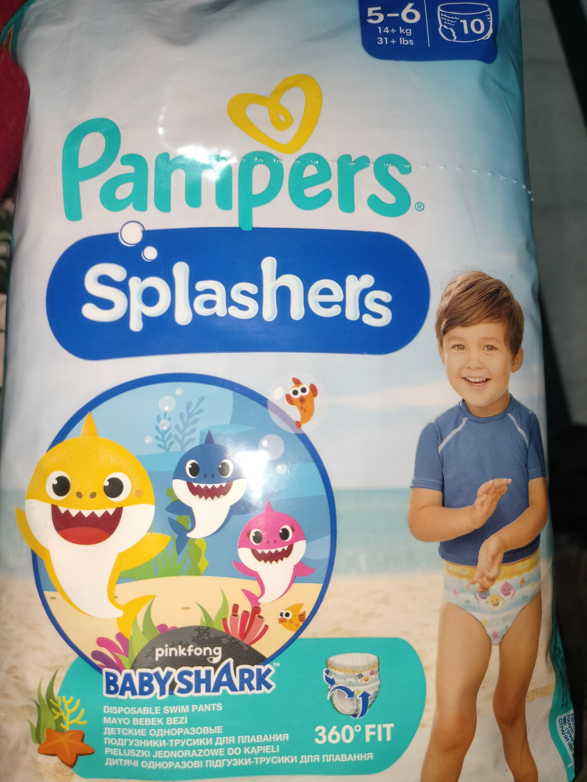 Pampers splashers swim pants 5-6 years, 14+kg, 10 pants