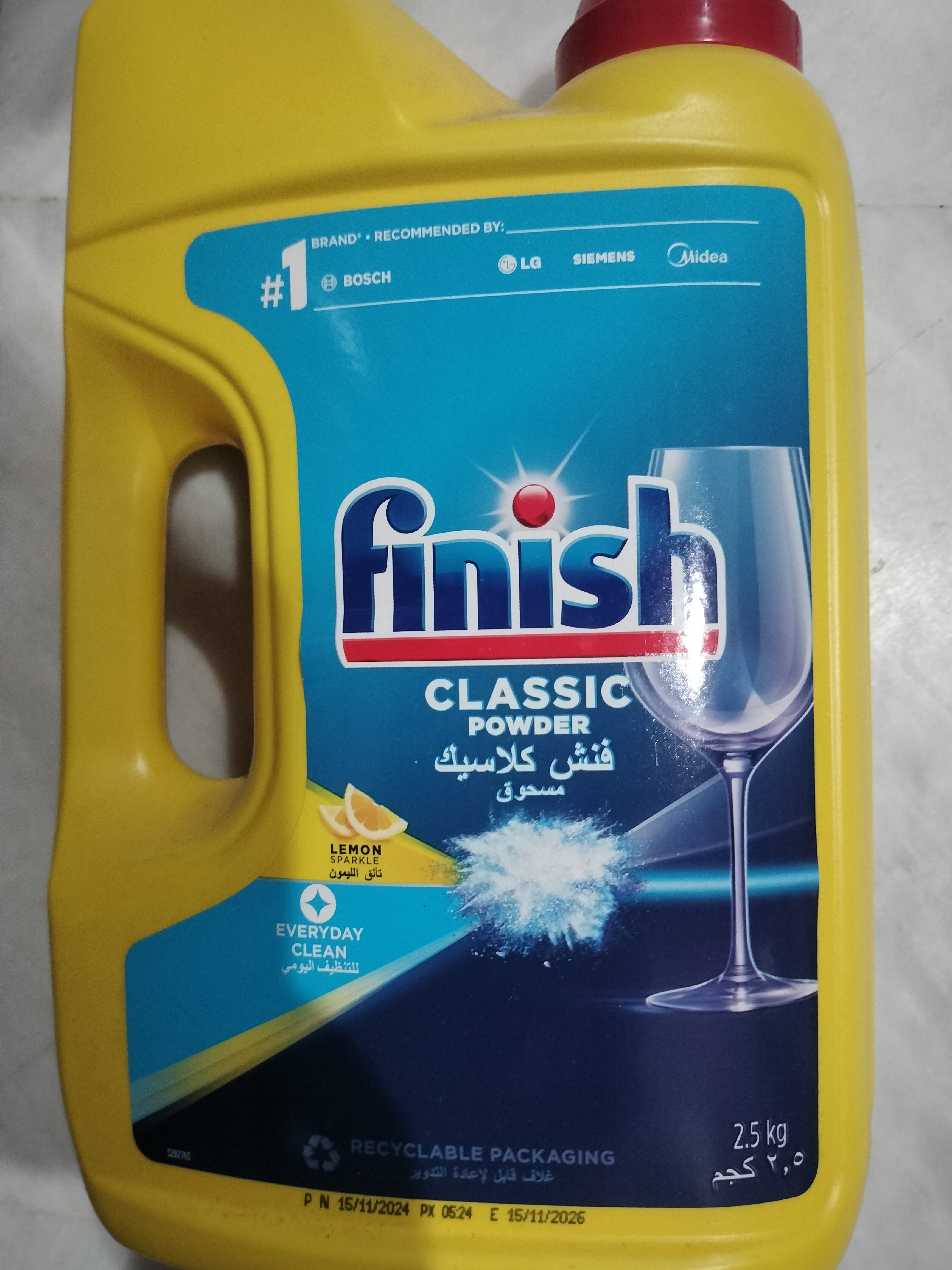 Finish classic powder dishwashing 2.5kg