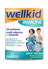 Well kid Immunity Booster Chewable Vitamin Tablets for Kids, for 4-12 years