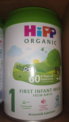 Hipp milk organic stage 1, 800g