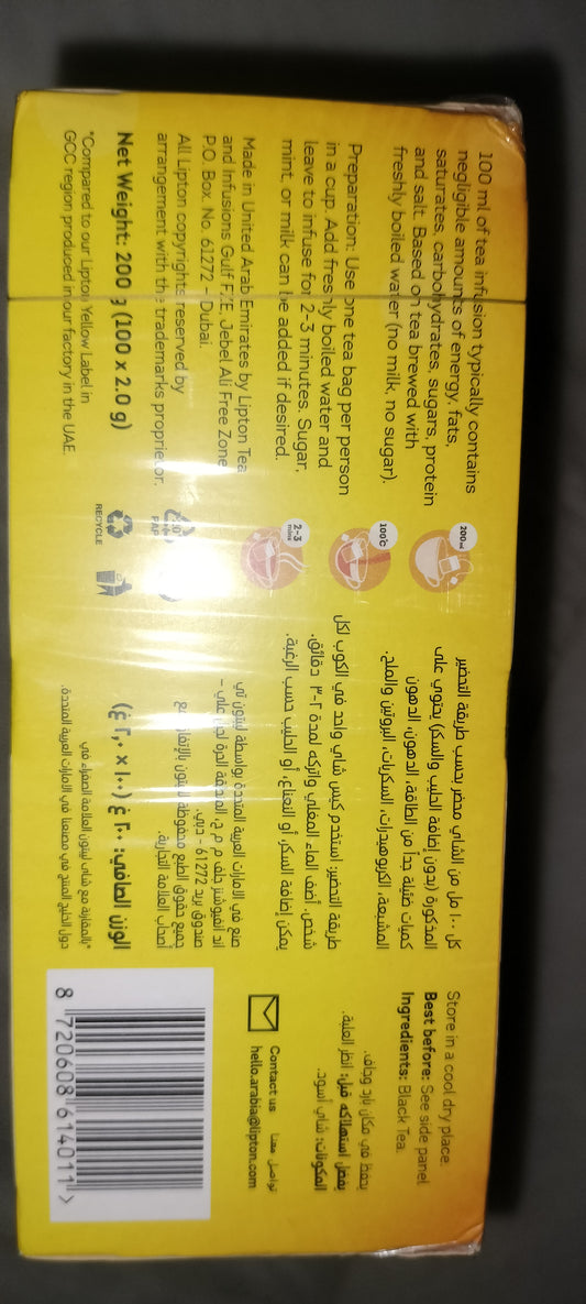 Lipton yellow label 100 tea bags black tea (imported by uae)