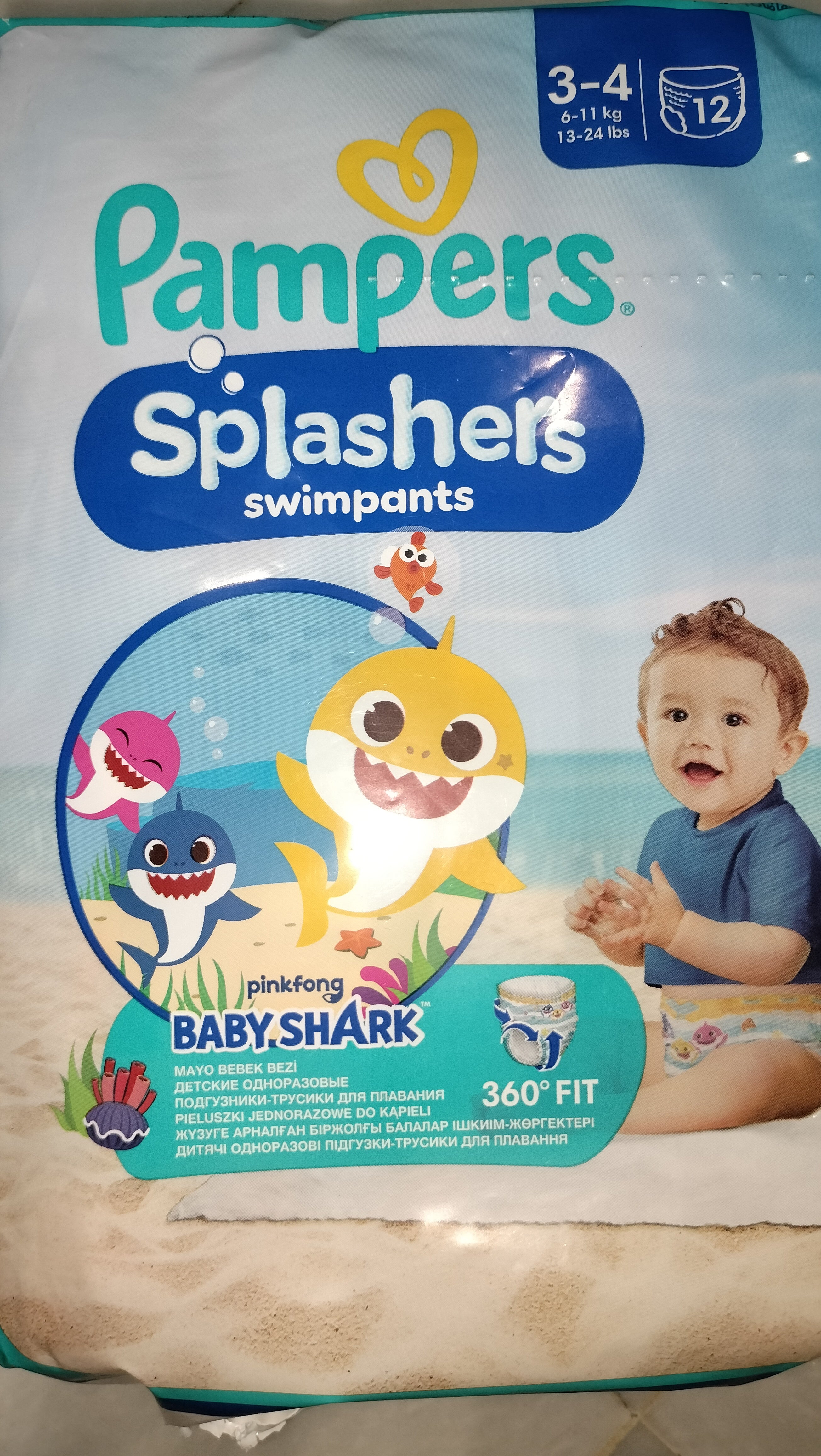 Pampers splashers swim pants 3-4years 12pcs